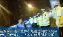 狂魔哥爆料开挂视频,揭秘游戏作弊黑幕