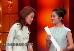 容祖儿爆料谢霆锋视频,揭秘娱乐圈不为人知的一面