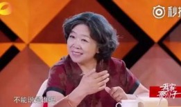 娱乐圈爆料博白女星是谁,揭秘白女星身份之谜