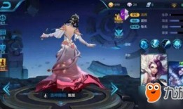 甄姬皮肤特效爆料最新,梦幻仙子翩翩起舞，美轮美奂引人瞩目