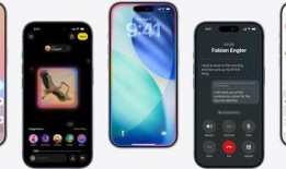 苹果17中国版最新爆料,颠覆性设计与强大性能首曝