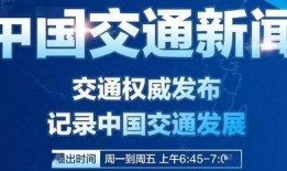 中学生新闻爆料怎么写,揭秘校园热点事件背后的真相
