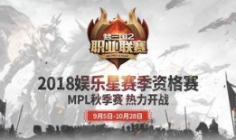 2018娱乐爆料,揭秘年度爆笑爆料大事件