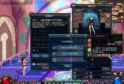 无尽对决福利爆料最新,最新爆料带你畅享游戏盛宴