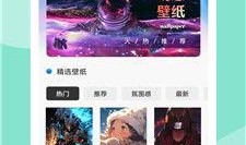 灵动岛最新爆料视频,颠覆性交互体验，未来手机设计新风向