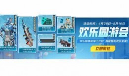 高能英雄s4赛季最新爆料,全新爆料揭示神秘英雄与激战格局