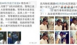 大驴粉丝爆料视频大全集,揭秘幕后真相与精彩瞬间