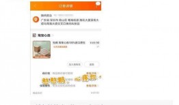 娱乐吃瓜酱背书,娱乐圈背后的那些事儿
