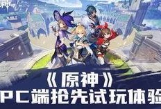 米哈游新游最新爆料,米哈游新游首曝，奇幻冒险即将开启！