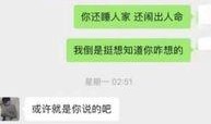 国服露娜爆料视频大全最新,揭秘英雄技能与背景故事