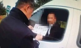 白城学生最新爆料,校园生活揭秘