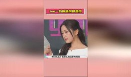 娱乐吃瓜视角,明星们的“幕后故事”大曝光！