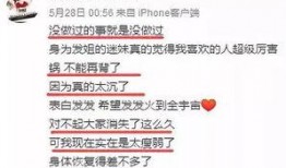 大蓝最新爆料新闻直播在线观看,最新爆料新闻全程回顾