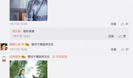 抽烟女爱豆爆料视频网址,抽烟女爱豆真实生活片段曝光