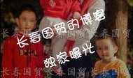四大娱乐记者爆料,娱乐圈最新动态大揭秘