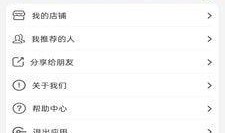 爆料视频每日更新时间查询,紧跟热点，尽享资讯盛宴