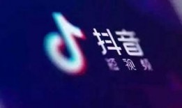 爆料的视频怎么来的啊抖音,从爆料视频看内容创作奥秘