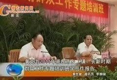 崇左新闻爆料最新消息,最新爆料揭示重大事件，详情即将揭晓！