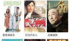 迷在线观看免费,免费在线解锁悬疑世界