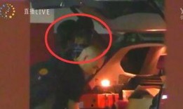 爆料导演妻子是谁啊视频,揭秘幕后的爱情故事