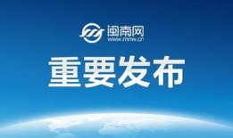 常州最新爆料消息今天新闻,聚焦今日热点事件深度解析