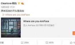 俞女士最新爆料微博,揭秘娱乐圈惊人内幕