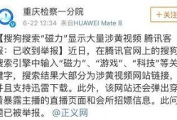 交易猫王先生最新爆料,王先生揭秘最新商业动态