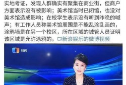 爆料新闻正能量视频,揭秘爆料新闻背后的感人故事