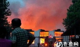 西湖火灾学生爆料新闻视频,现场惊心动魄，紧急救援展开