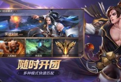 曙光英雄最新爆料s4新寒季,冰雪奇缘，英雄集结