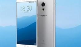 魅族20新机爆料视频,性能突破与设计革新揭秘