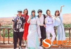 花样的旅途在线观看,一场视觉与心灵的在线盛宴