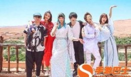 花样的旅途在线观看,一场视觉与心灵的在线盛宴