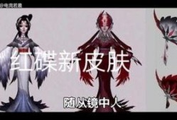 舍人最新爆料,揭秘娱乐圈惊天内幕