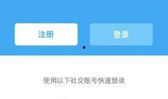 娱乐爆料照片p图软件,一键打造明星同款美照