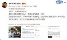 导演亲自爆料视频播放网站,视频播放网站背后的秘密大公开