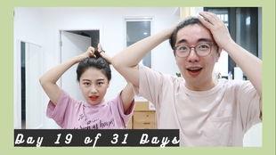 a姐聊娱乐吃瓜