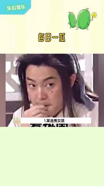 吃瓜娱乐一起来,揭秘娱乐圈背后的故事与真相