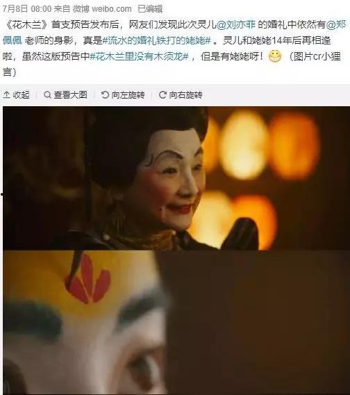 吃瓜大会完整版